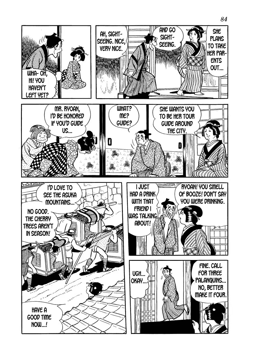 Hidamari no Ki Chapter 25 page 10 - Chapter 25: A Complicated Matter