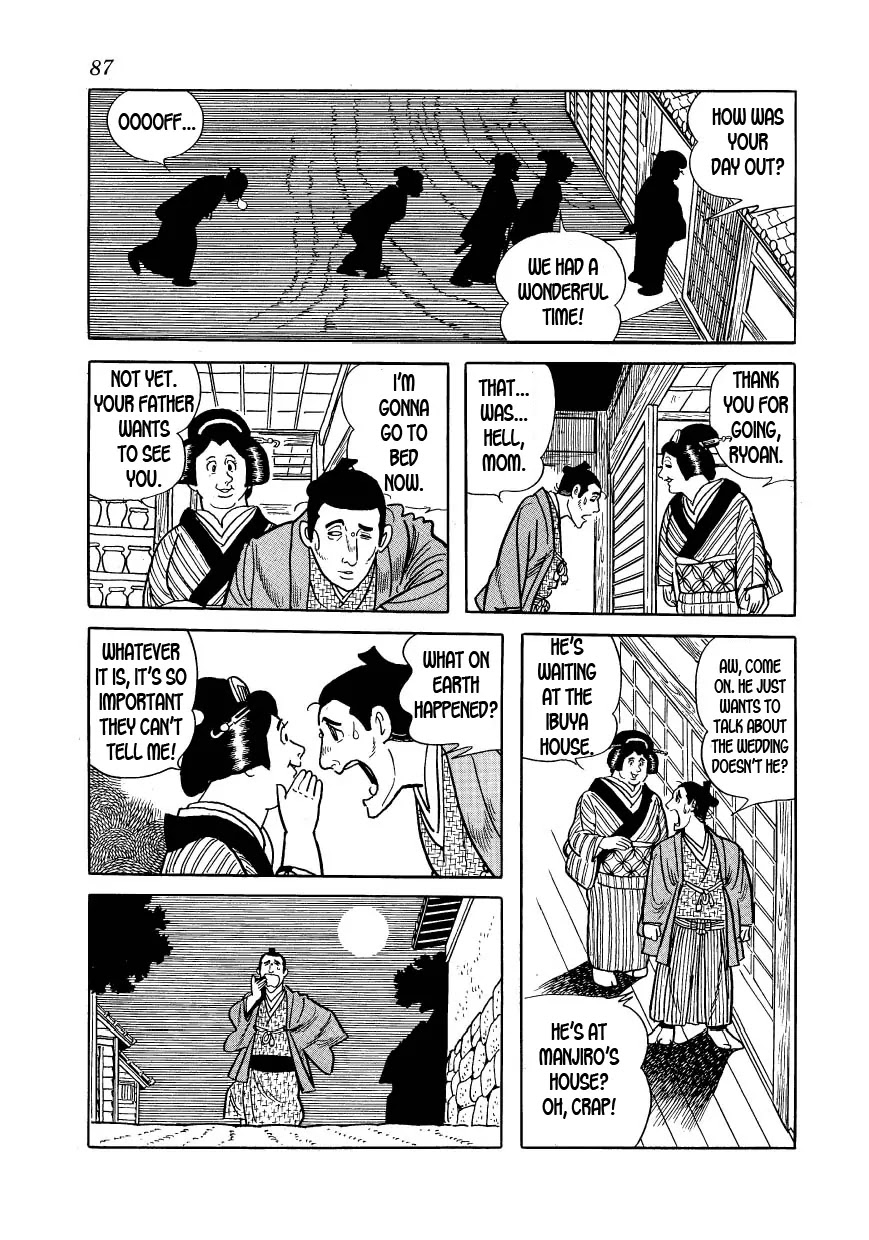 Hidamari no Ki Chapter 25 page 13 - Chapter 25: A Complicated Matter