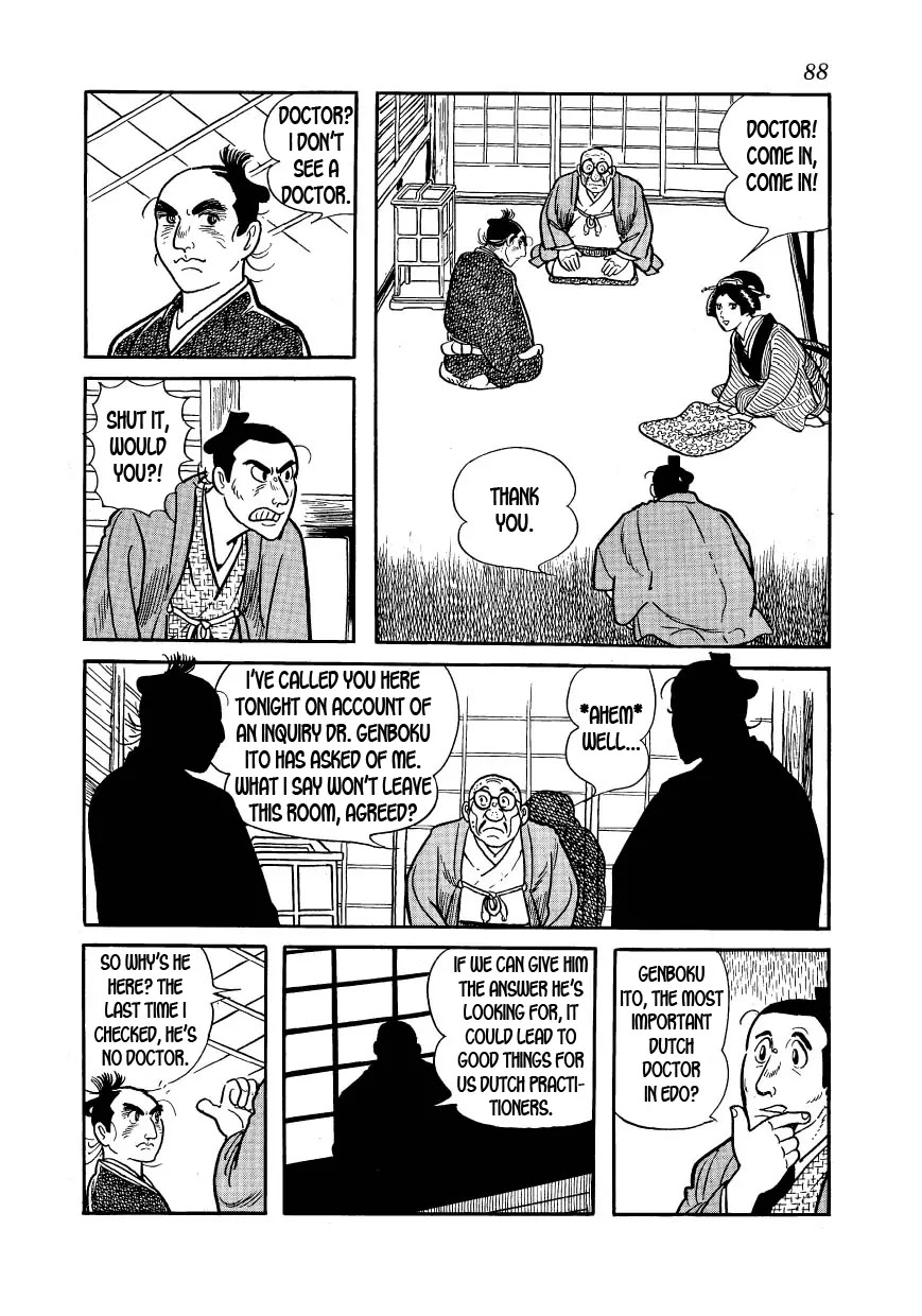 Hidamari no Ki Chapter 25 page 14 - Chapter 25: A Complicated Matter