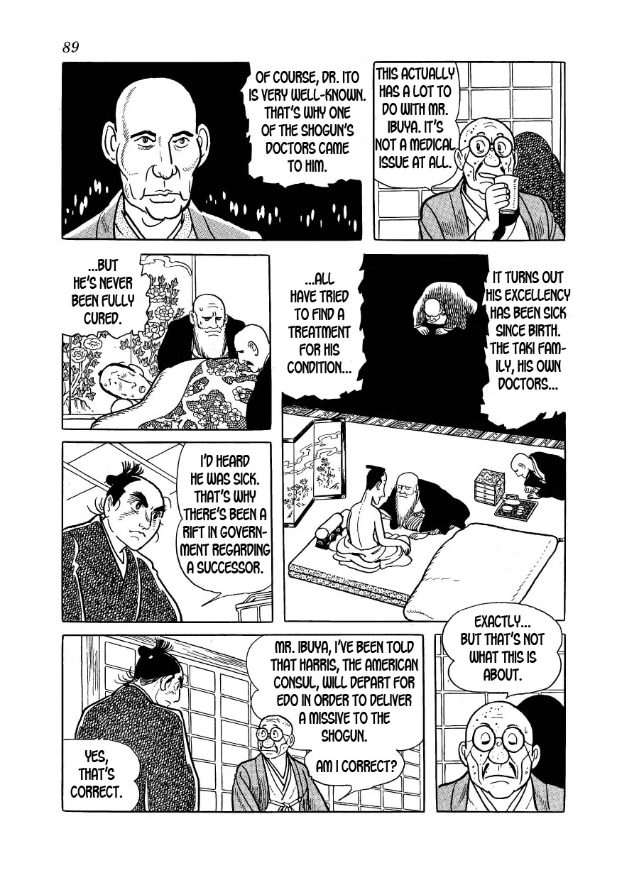 Hidamari no Ki Chapter 25 page 15 - Chapter 25: A Complicated Matter
