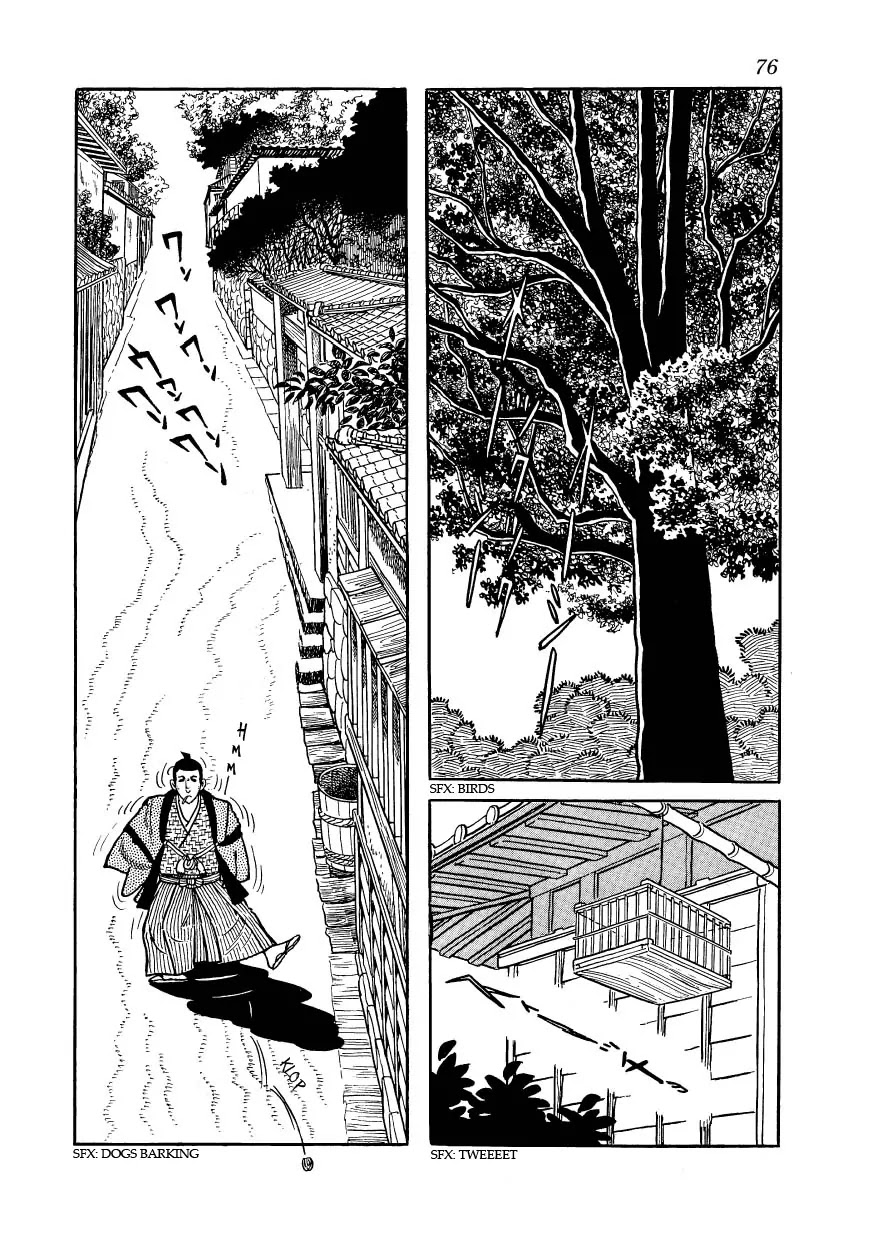 Hidamari no Ki Chapter 25 page 2 - Chapter 25: A Complicated Matter