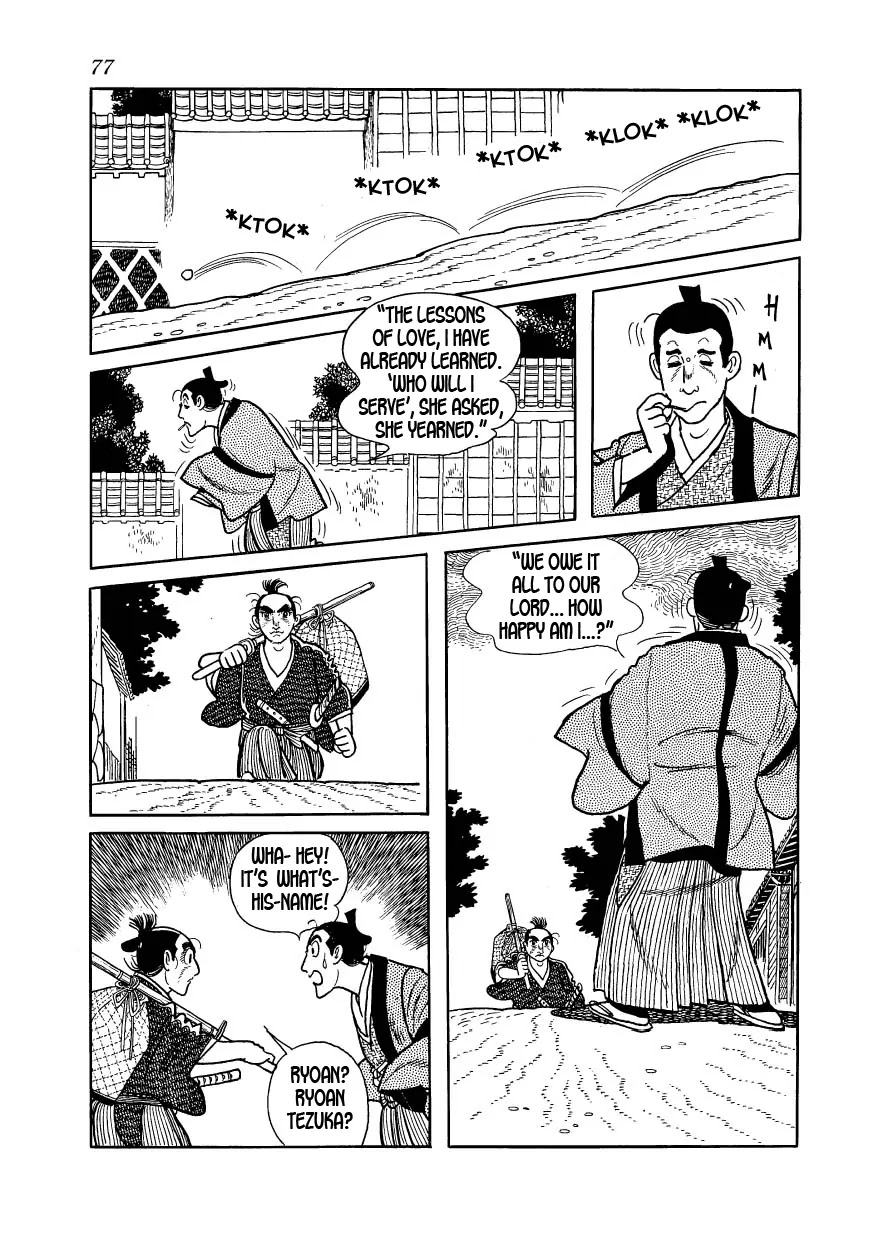 Hidamari no Ki Chapter 25 page 3 - Chapter 25: A Complicated Matter