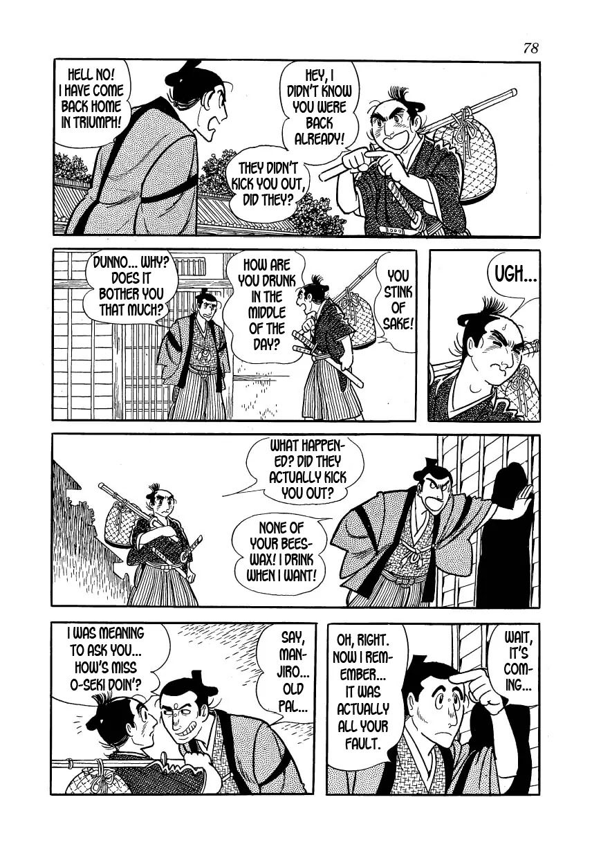 Hidamari no Ki Chapter 25 page 4 - Chapter 25: A Complicated Matter