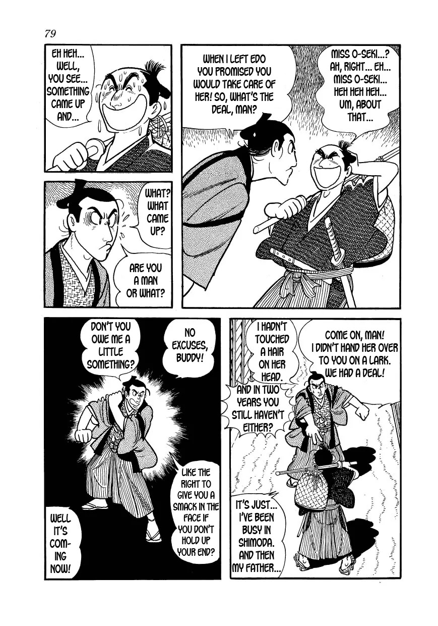 Hidamari no Ki Chapter 25 page 5 - Chapter 25: A Complicated Matter