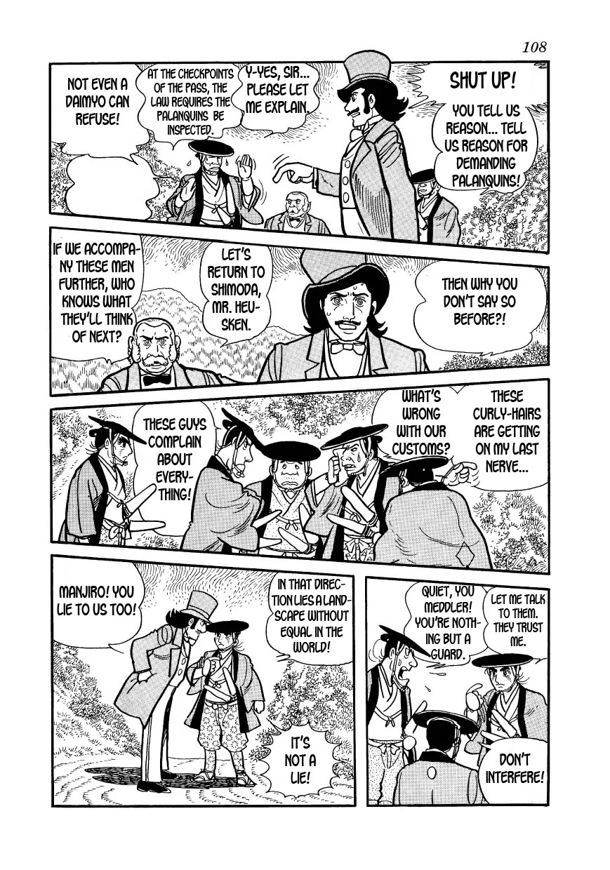 Hidamari no Ki Chapter 26 page 13 - Chapter 26: The Delegation Reaches Edo