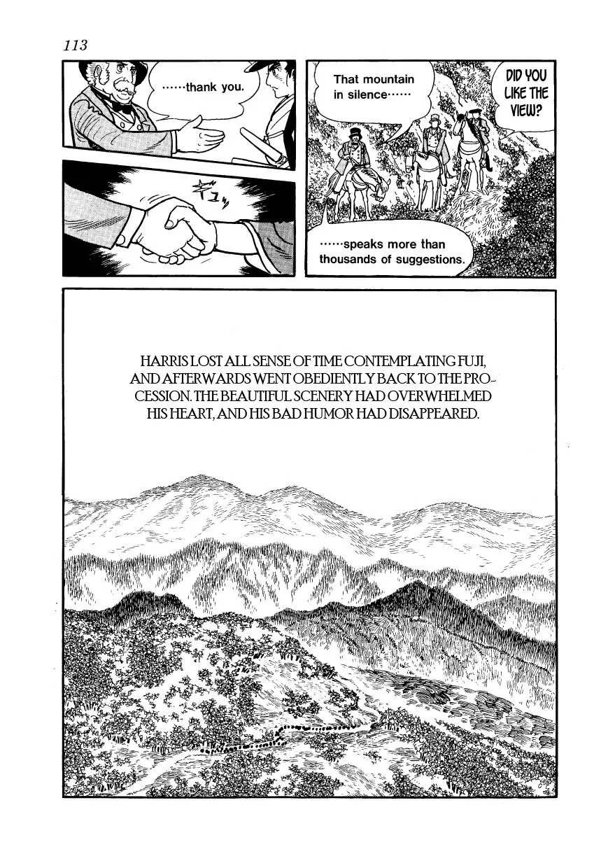 Hidamari no Ki Chapter 26 page 17 - Chapter 26: The Delegation Reaches Edo