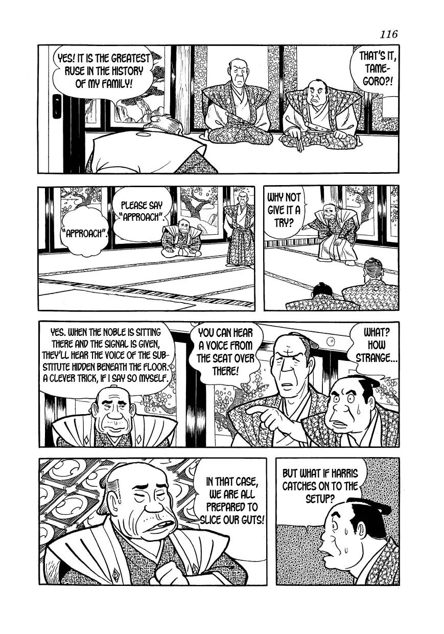 Hidamari no Ki Chapter 26 page 20 - Chapter 26: The Delegation Reaches Edo