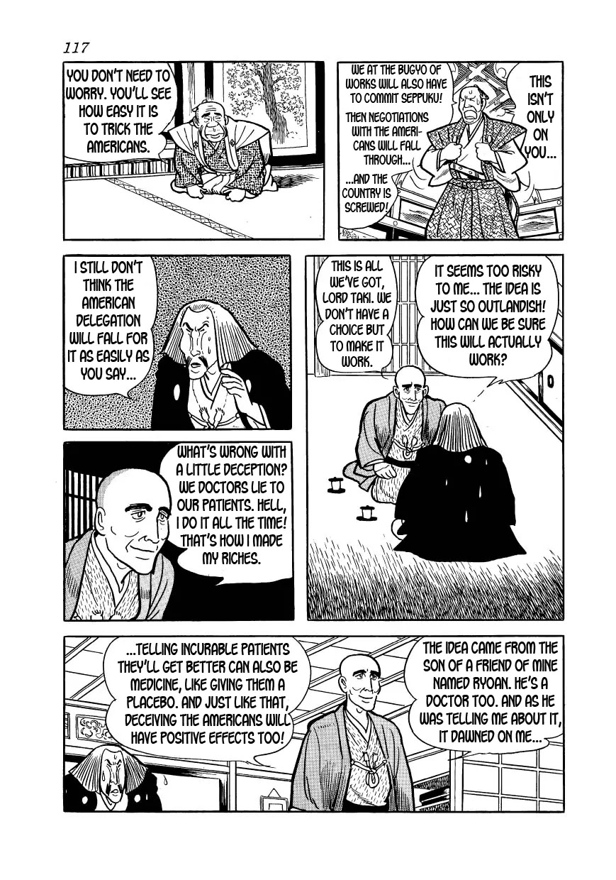 Hidamari no Ki Chapter 26 page 21 - Chapter 26: The Delegation Reaches Edo