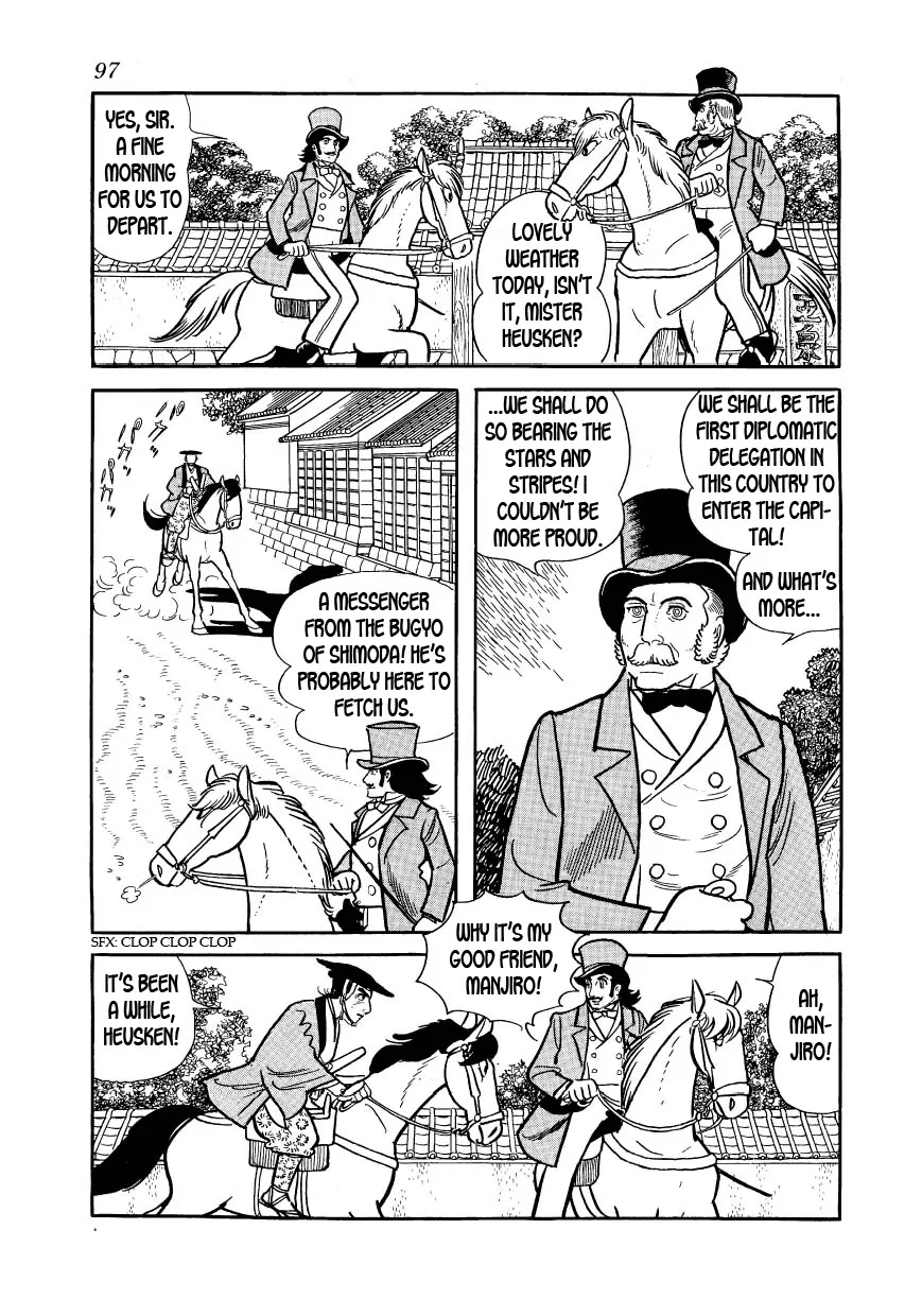 Hidamari no Ki Chapter 26 page 3 - Chapter 26: The Delegation Reaches Edo
