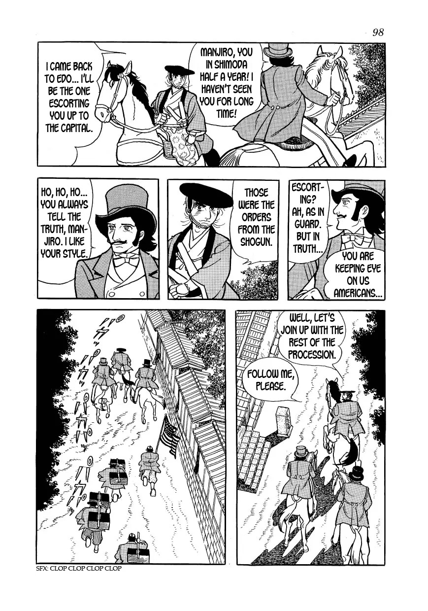 Hidamari no Ki Chapter 26 page 4 - Chapter 26: The Delegation Reaches Edo