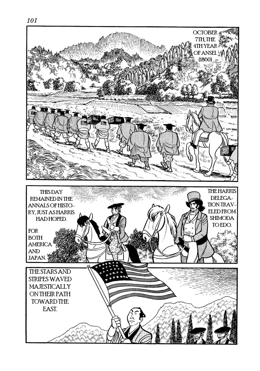 Hidamari no Ki Chapter 26 page 7 - Chapter 26: The Delegation Reaches Edo