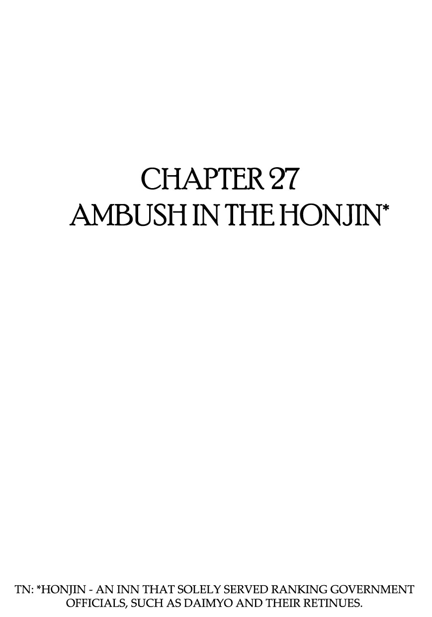 Hidamari no Ki Chapter 27 page 1 - Chapter 27: Ambush in the Honjin