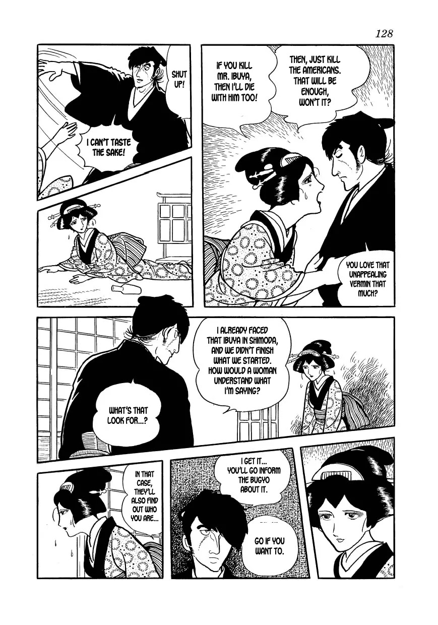 Hidamari no Ki Chapter 27 page 10 - Chapter 27: Ambush in the Honjin