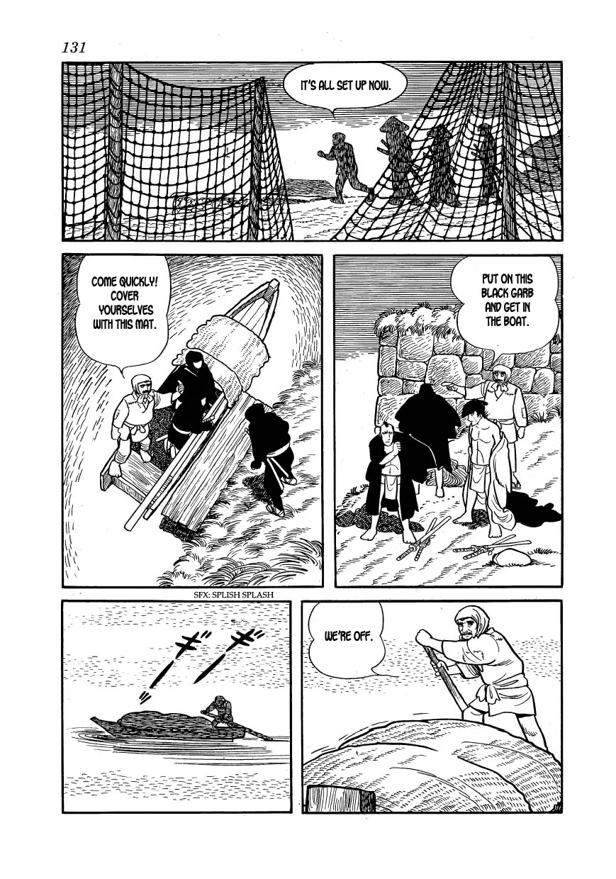 Hidamari no Ki Chapter 27 page 13 - Chapter 27: Ambush in the Honjin