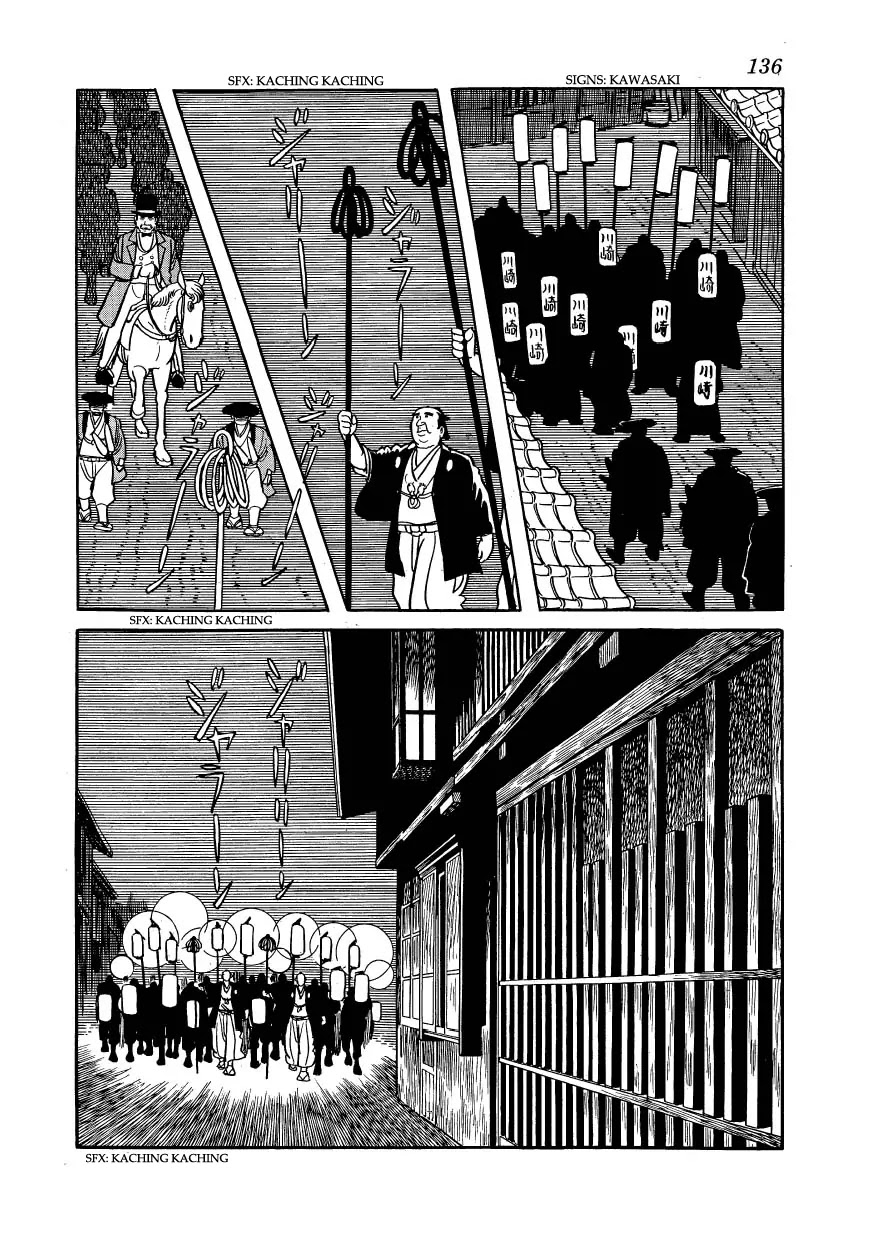 Hidamari no Ki Chapter 27 page 18 - Chapter 27: Ambush in the Honjin