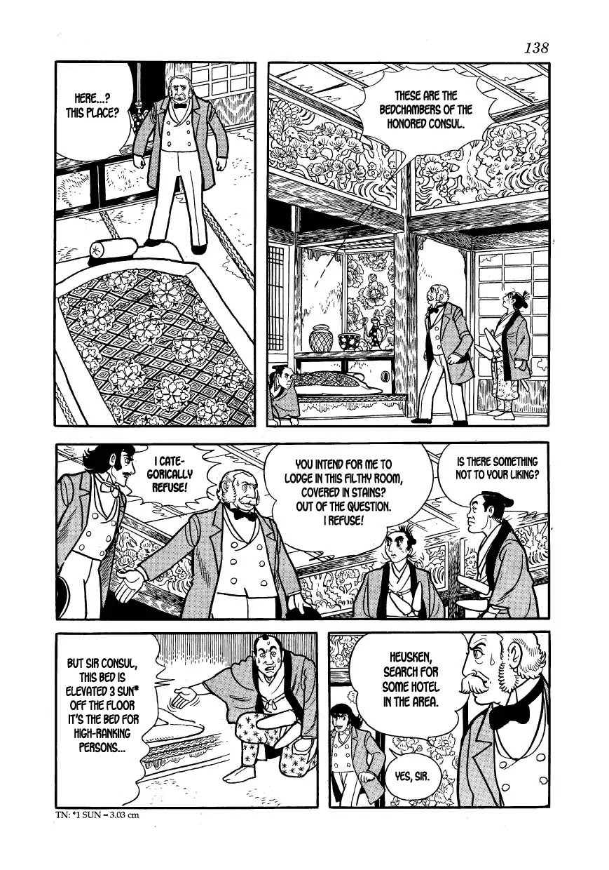 Hidamari no Ki Chapter 27 page 20 - Chapter 27: Ambush in the Honjin