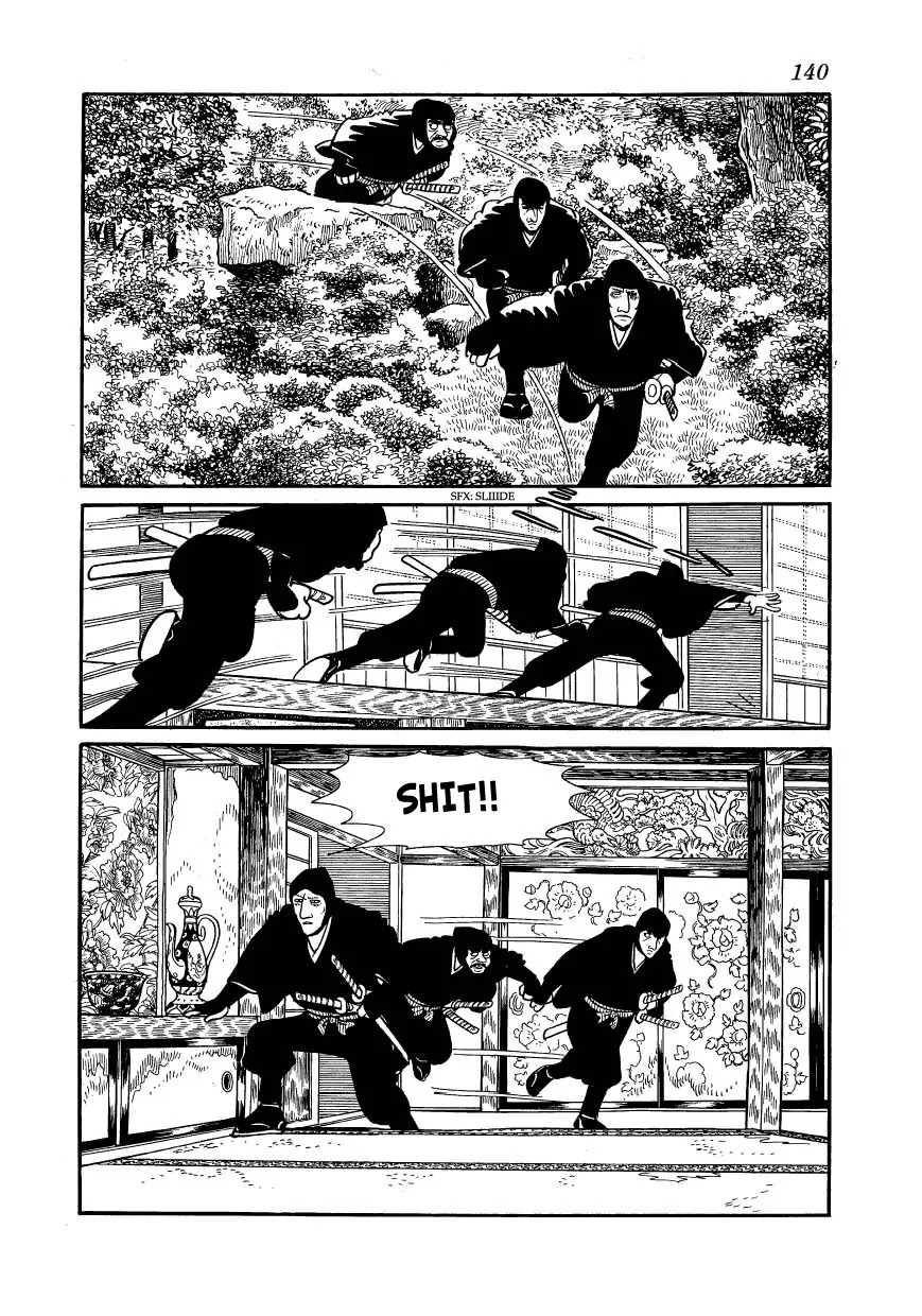 Hidamari no Ki Chapter 27 page 22 - Chapter 27: Ambush in the Honjin