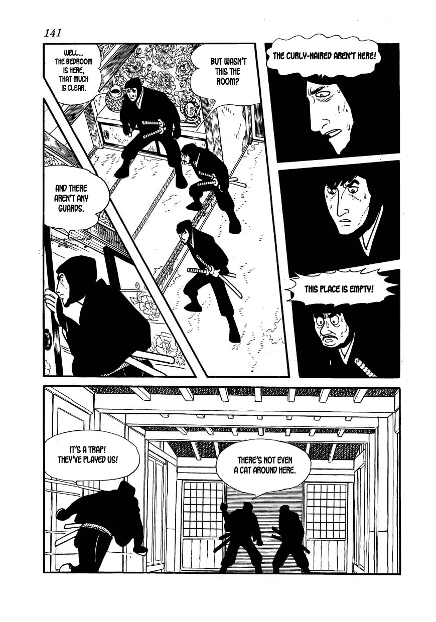 Hidamari no Ki Chapter 27 page 23 - Chapter 27: Ambush in the Honjin