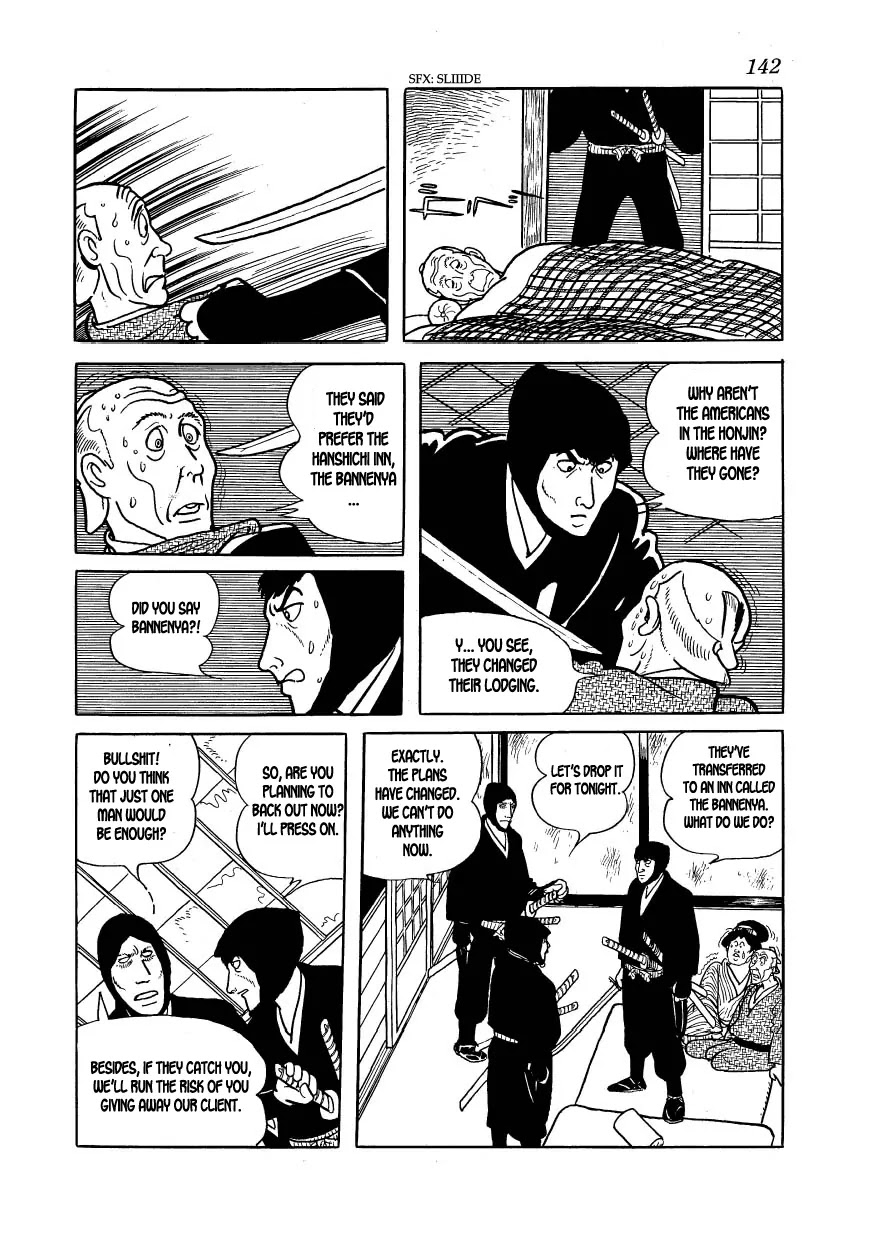 Hidamari no Ki Chapter 27 page 24 - Chapter 27: Ambush in the Honjin