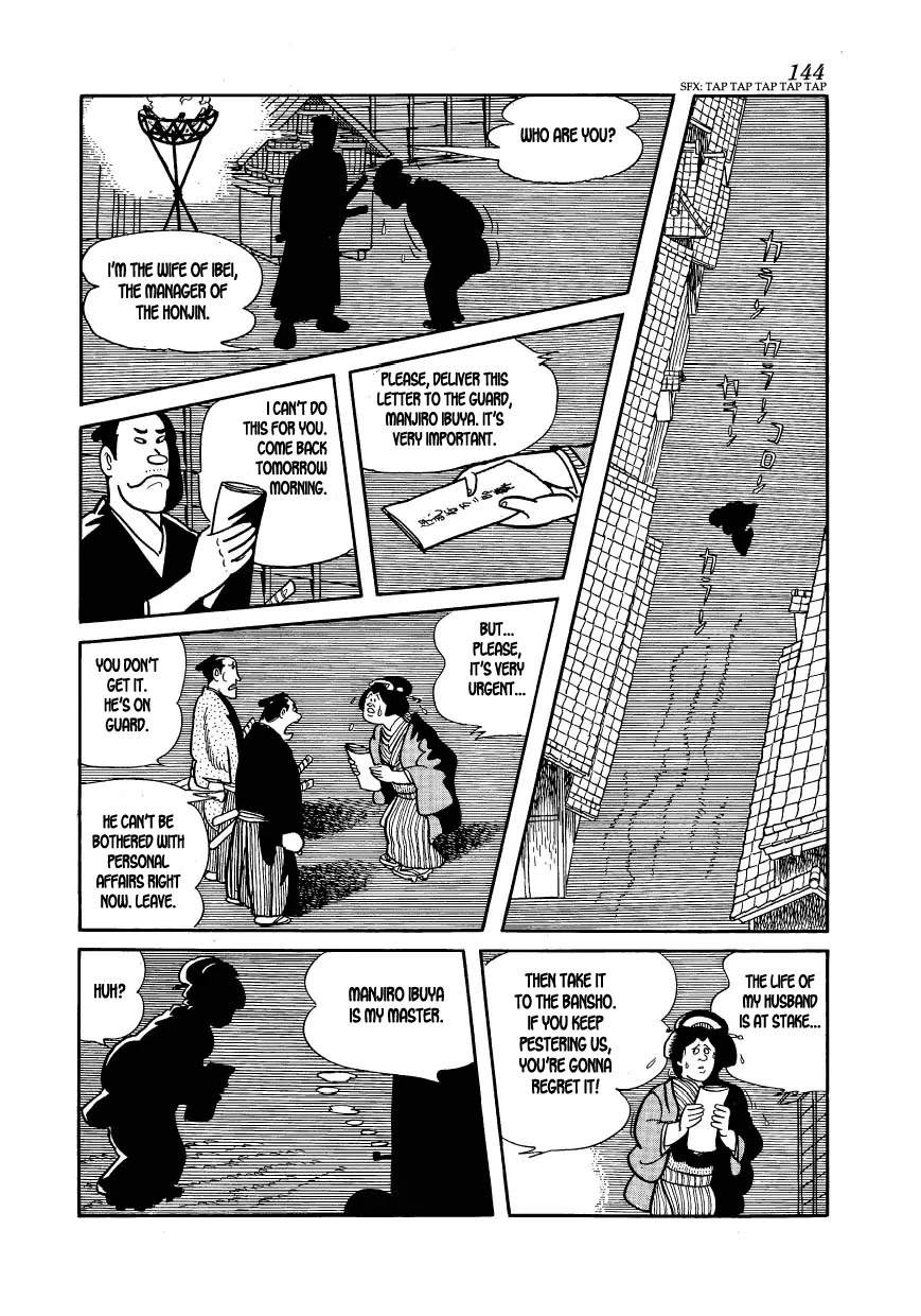 Hidamari no Ki Chapter 27 page 26 - Chapter 27: Ambush in the Honjin