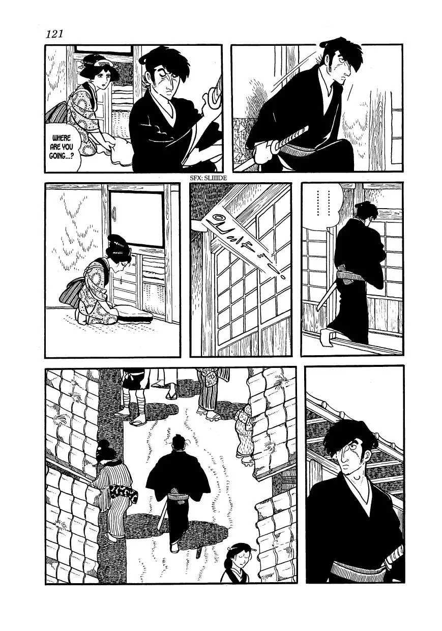 Hidamari no Ki Chapter 27 page 3 - Chapter 27: Ambush in the Honjin