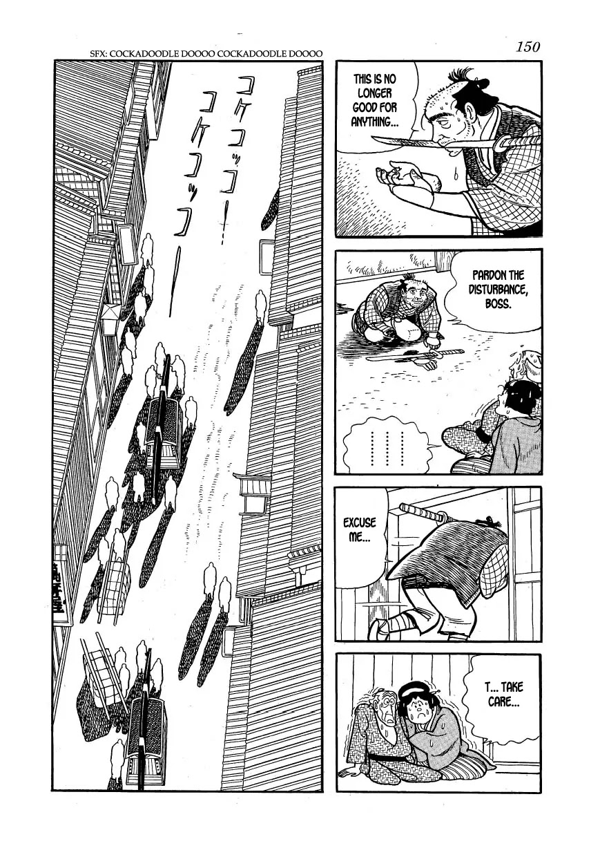 Hidamari no Ki Chapter 27 page 32 - Chapter 27: Ambush in the Honjin