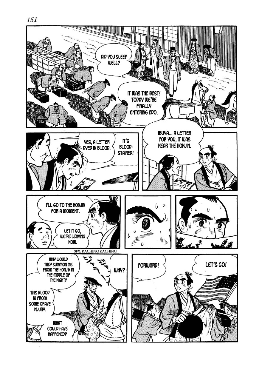 Hidamari no Ki Chapter 27 page 33 - Chapter 27: Ambush in the Honjin