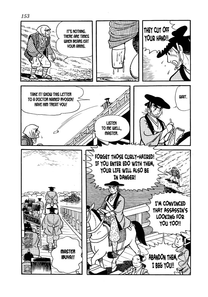 Hidamari no Ki Chapter 27 page 35 - Chapter 27: Ambush in the Honjin