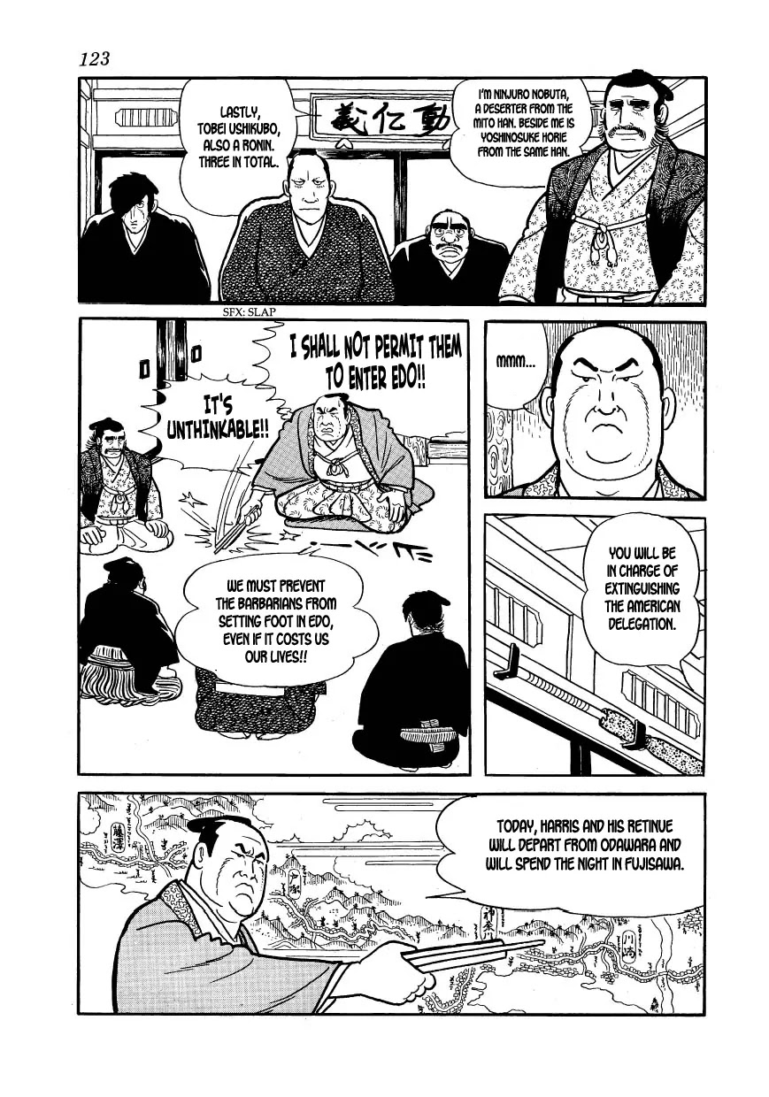 Hidamari no Ki Chapter 27 page 5 - Chapter 27: Ambush in the Honjin