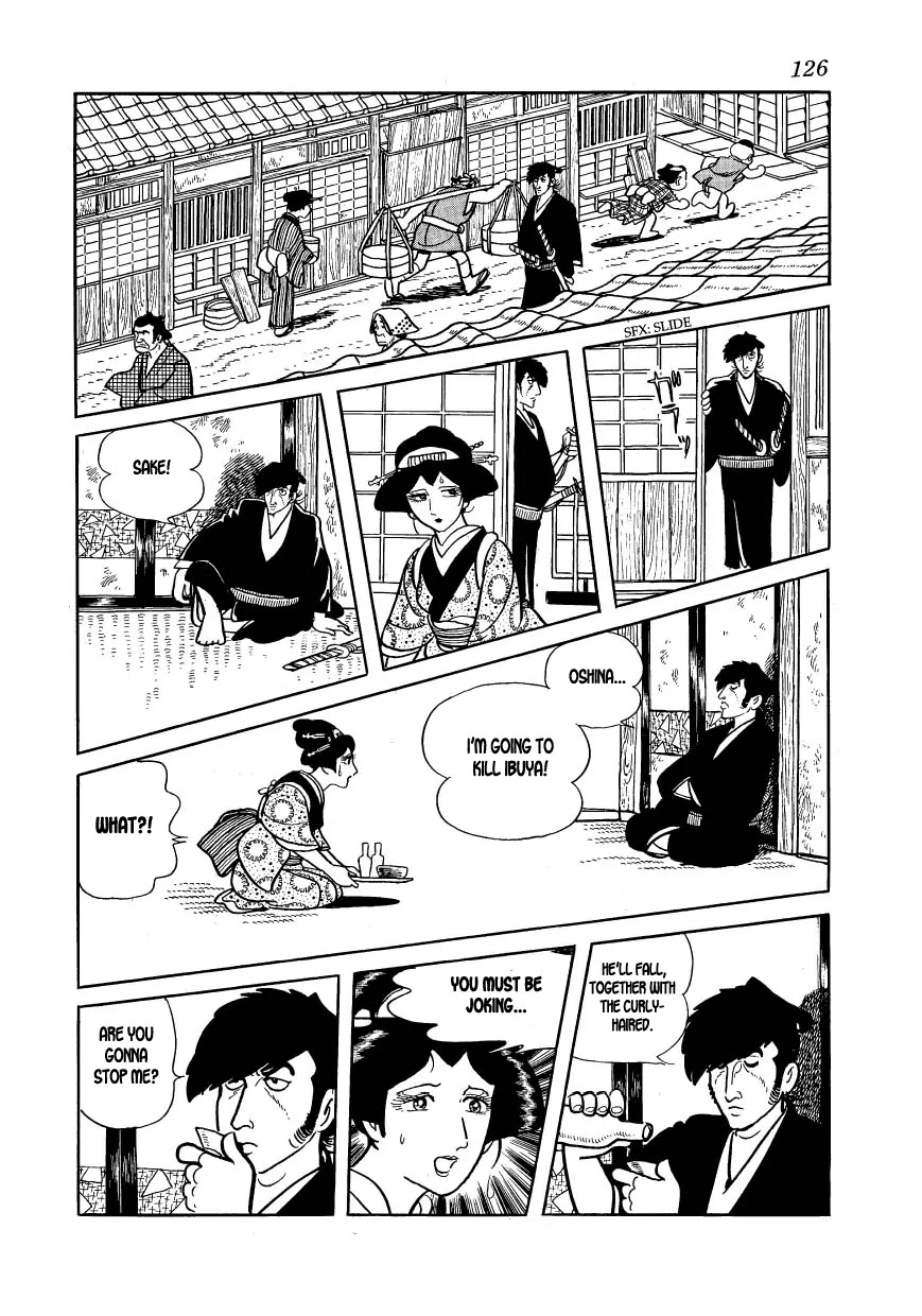 Hidamari no Ki Chapter 27 page 8 - Chapter 27: Ambush in the Honjin