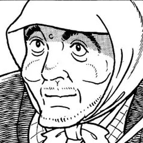 Hidamari no Ki Chapter 27: Ambush in the Honjin cover