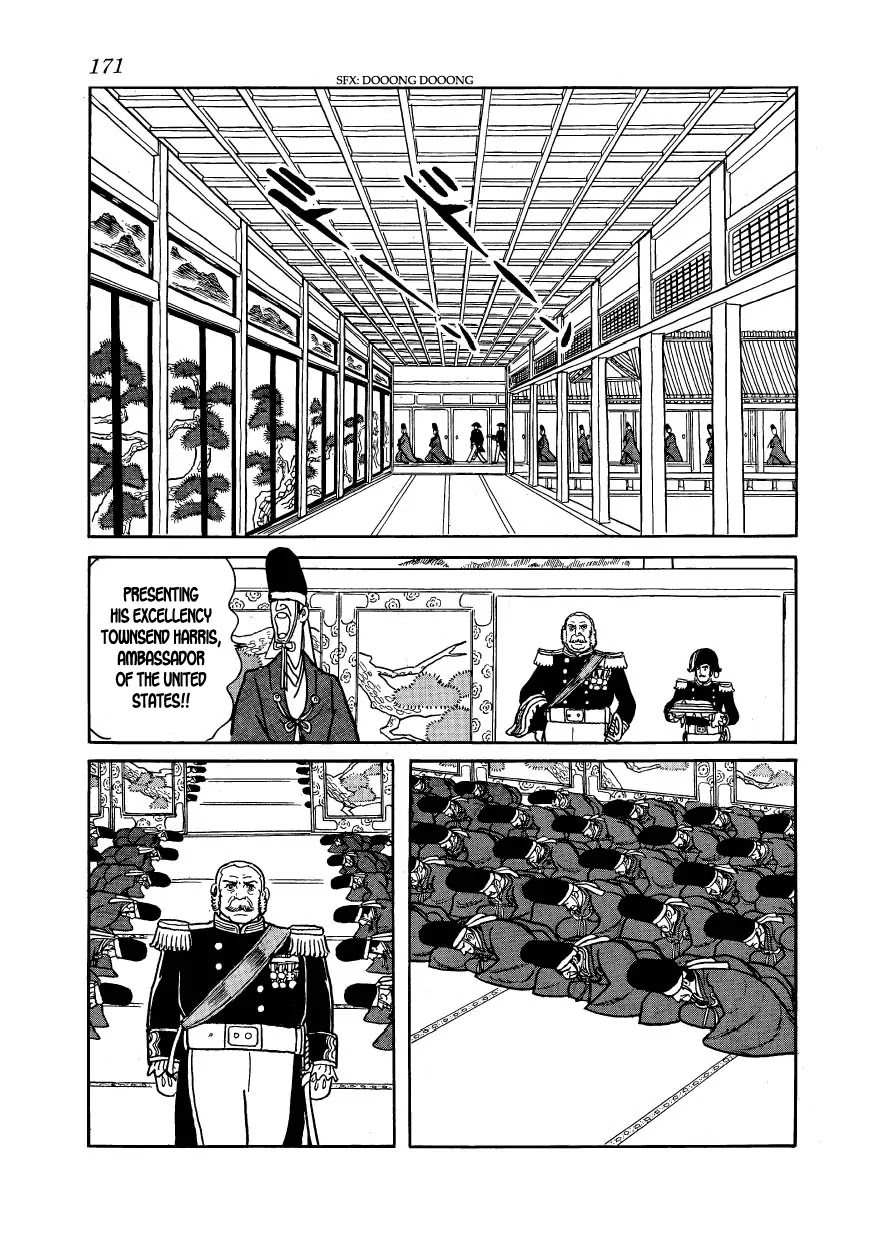 Hidamari no Ki Chapter 28 page 17 - Chapter 28: The Shogun's Longest Day
