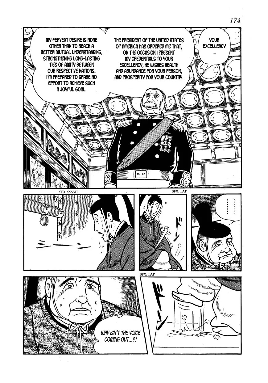 Hidamari no Ki Chapter 28 page 19 - Chapter 28: The Shogun's Longest Day