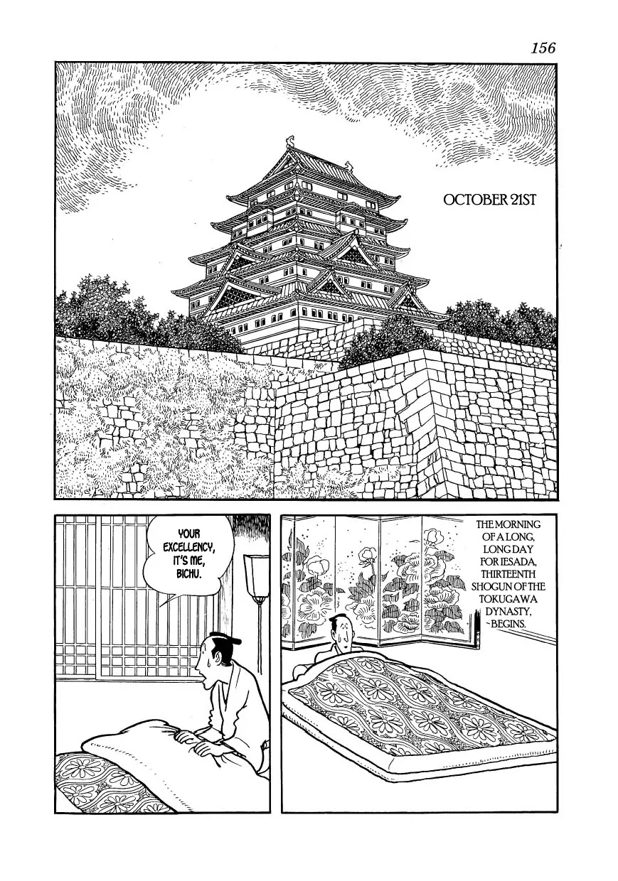 Hidamari no Ki Chapter 28 page 2 - Chapter 28: The Shogun's Longest Day