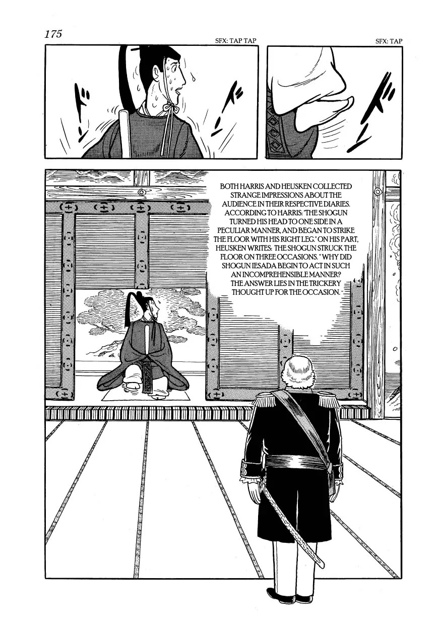 Hidamari no Ki Chapter 28 page 20 - Chapter 28: The Shogun's Longest Day