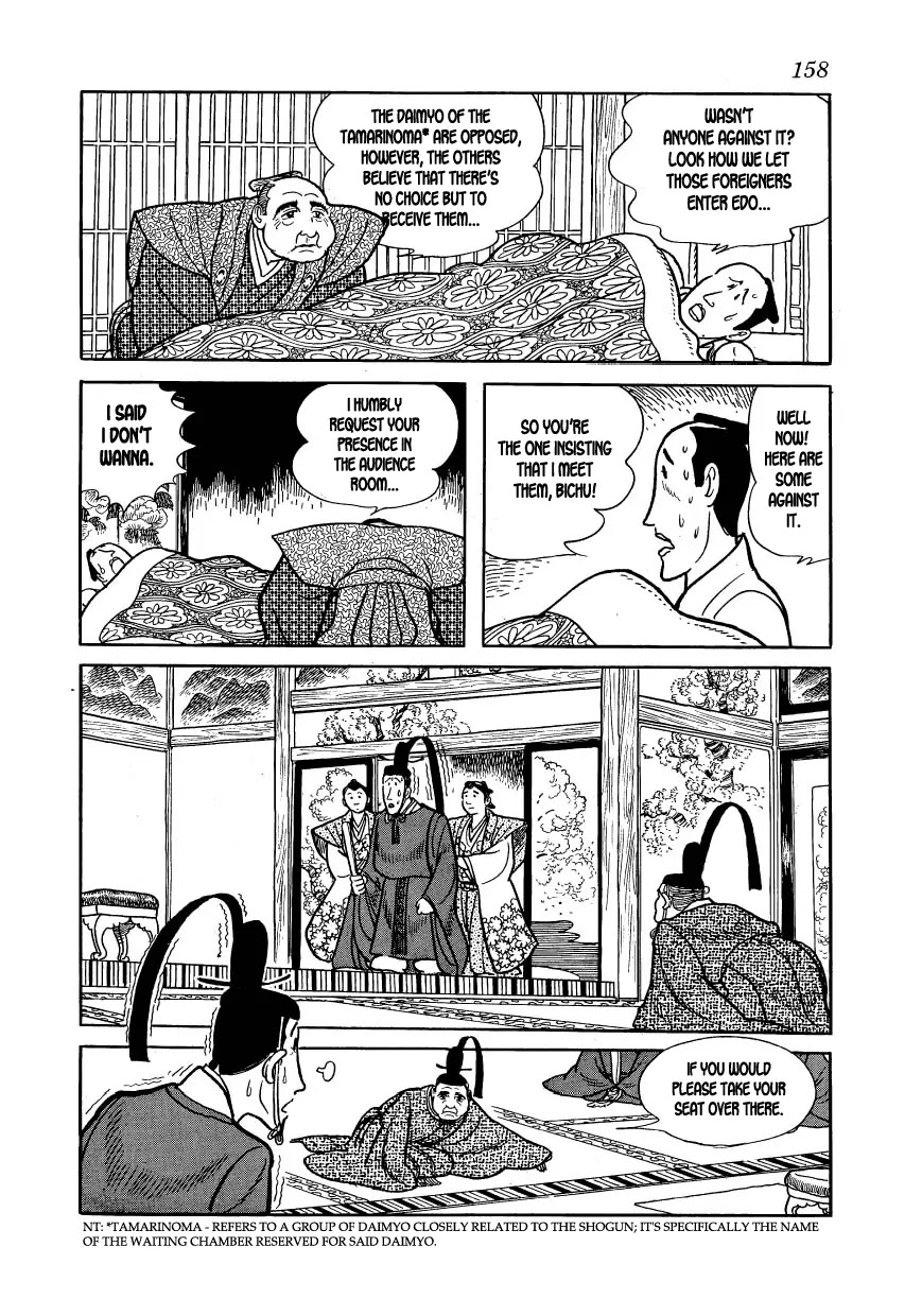 Hidamari no Ki Chapter 28 page 4 - Chapter 28: The Shogun's Longest Day