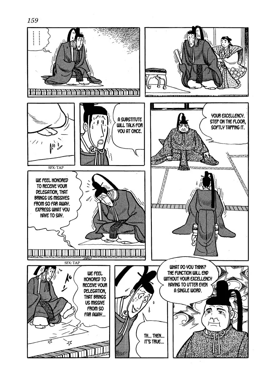 Hidamari no Ki Chapter 28 page 5 - Chapter 28: The Shogun's Longest Day