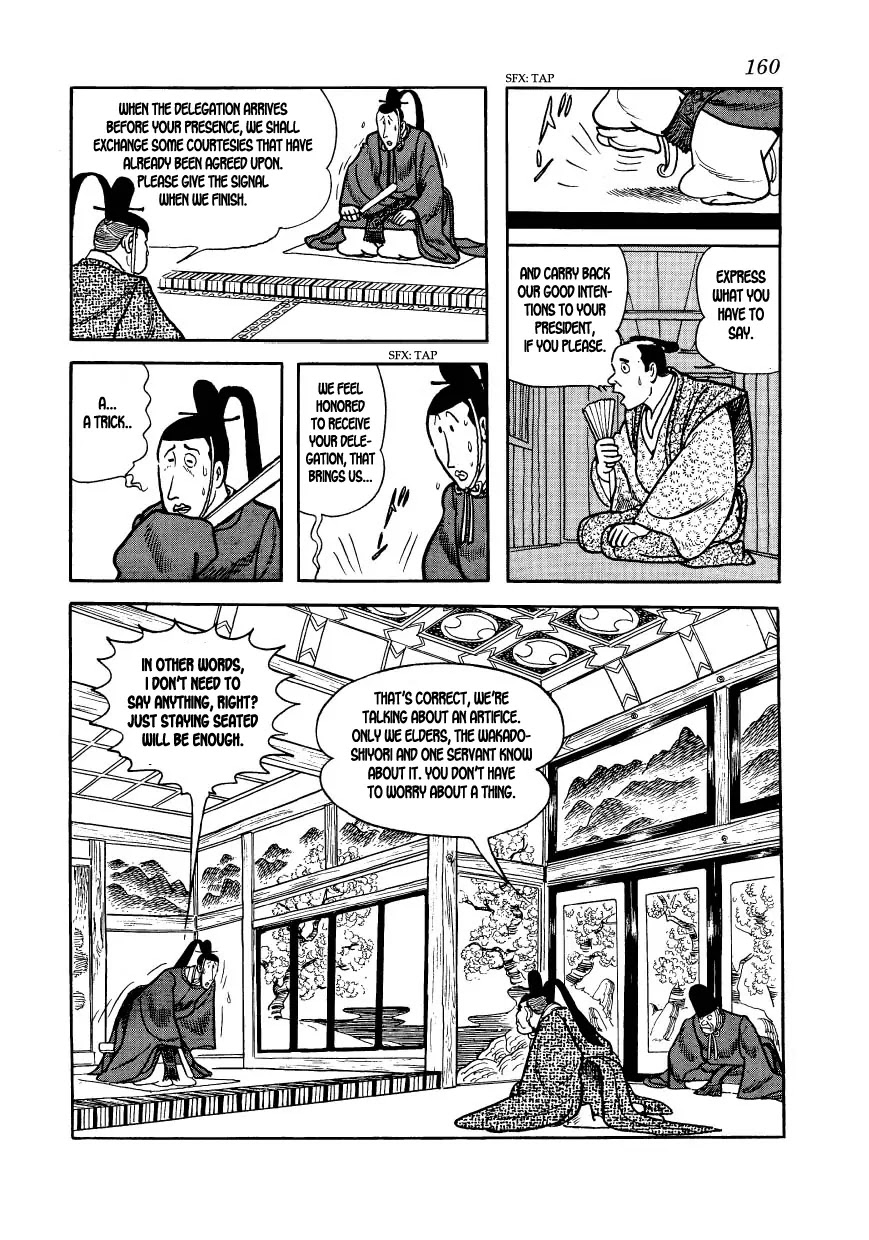 Hidamari no Ki Chapter 28 page 6 - Chapter 28: The Shogun's Longest Day