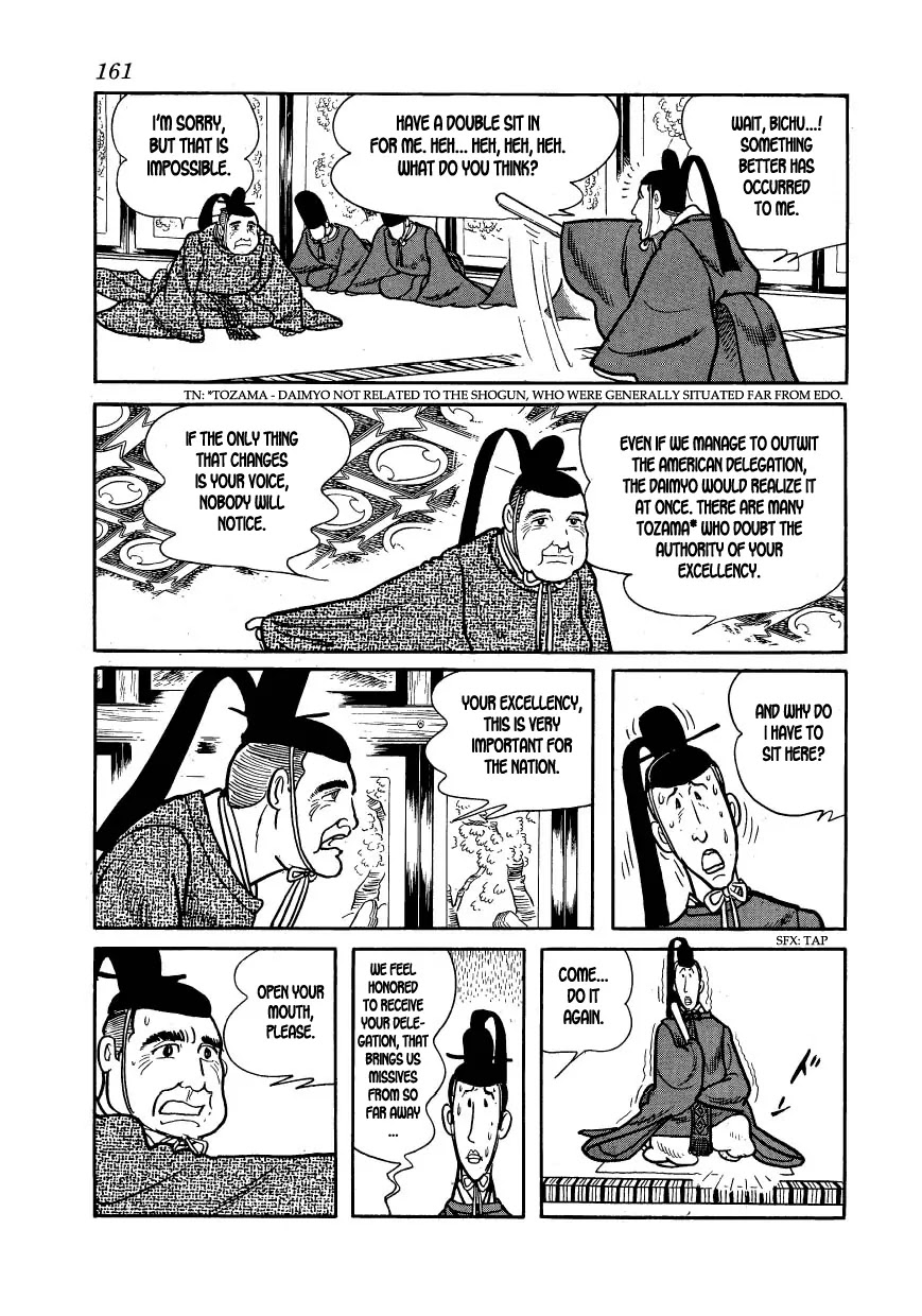 Hidamari no Ki Chapter 28 page 7 - Chapter 28: The Shogun's Longest Day