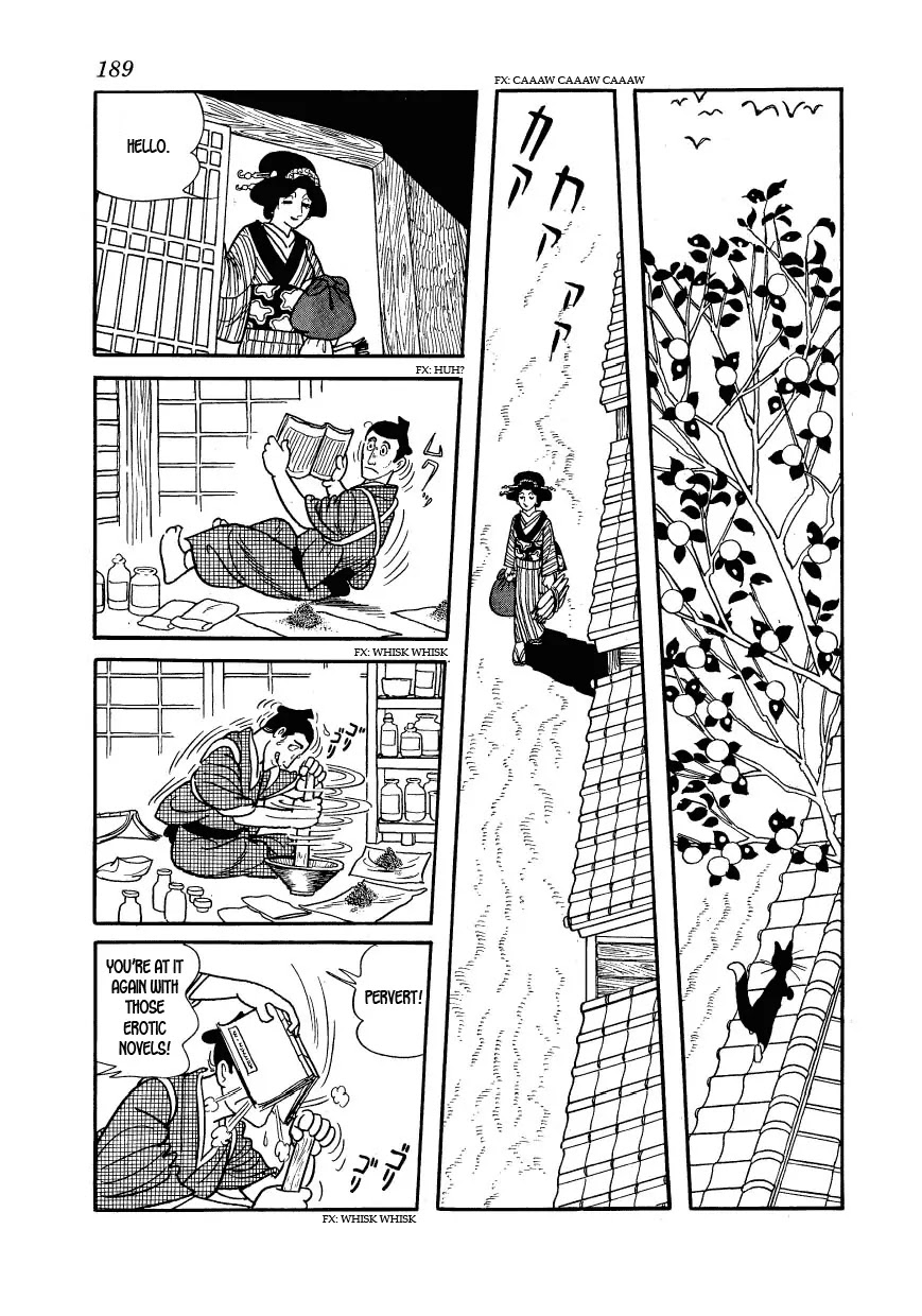 Hidamari no Ki Chapter 29 page 11 - Chapter 29: The Traitor