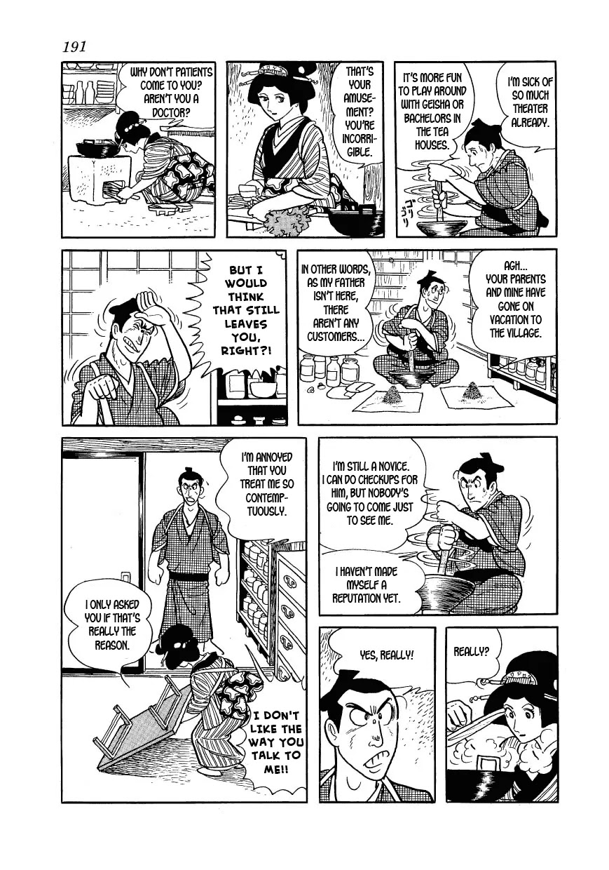 Hidamari no Ki Chapter 29 page 13 - Chapter 29: The Traitor