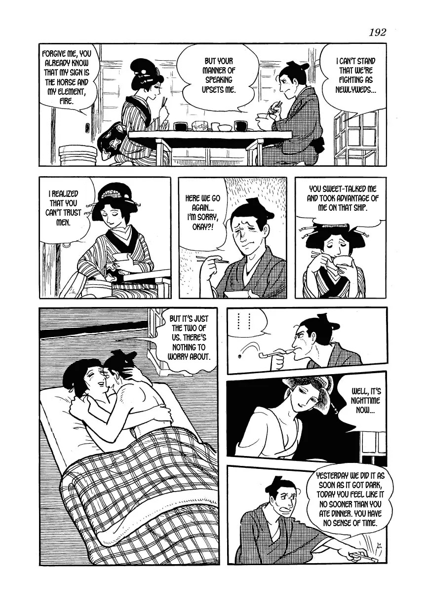 Hidamari no Ki Chapter 29 page 14 - Chapter 29: The Traitor