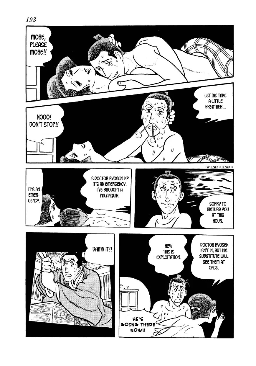 Hidamari no Ki Chapter 29 page 15 - Chapter 29: The Traitor