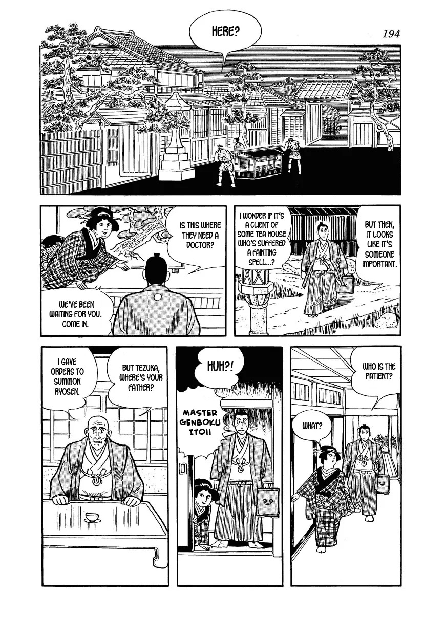 Hidamari no Ki Chapter 29 page 16 - Chapter 29: The Traitor