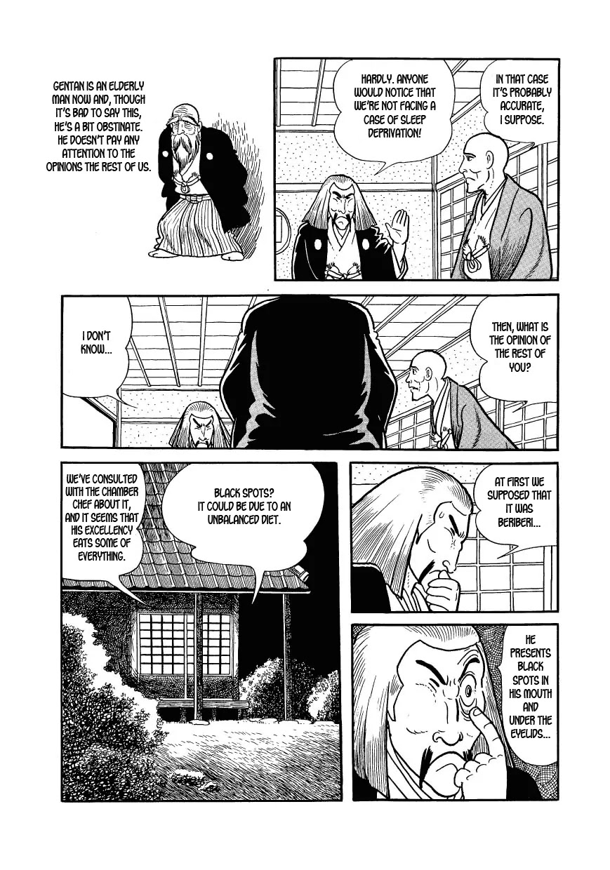 Hidamari no Ki Chapter 29 page 19 - Chapter 29: The Traitor
