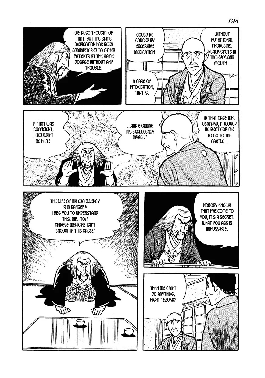 Hidamari no Ki Chapter 29 page 20 - Chapter 29: The Traitor