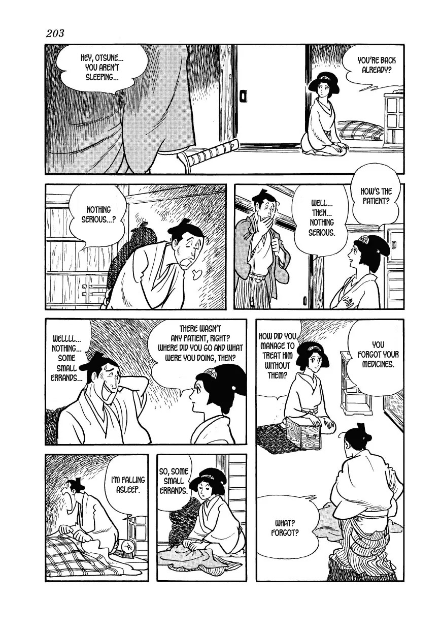 Hidamari no Ki Chapter 29 page 25 - Chapter 29: The Traitor