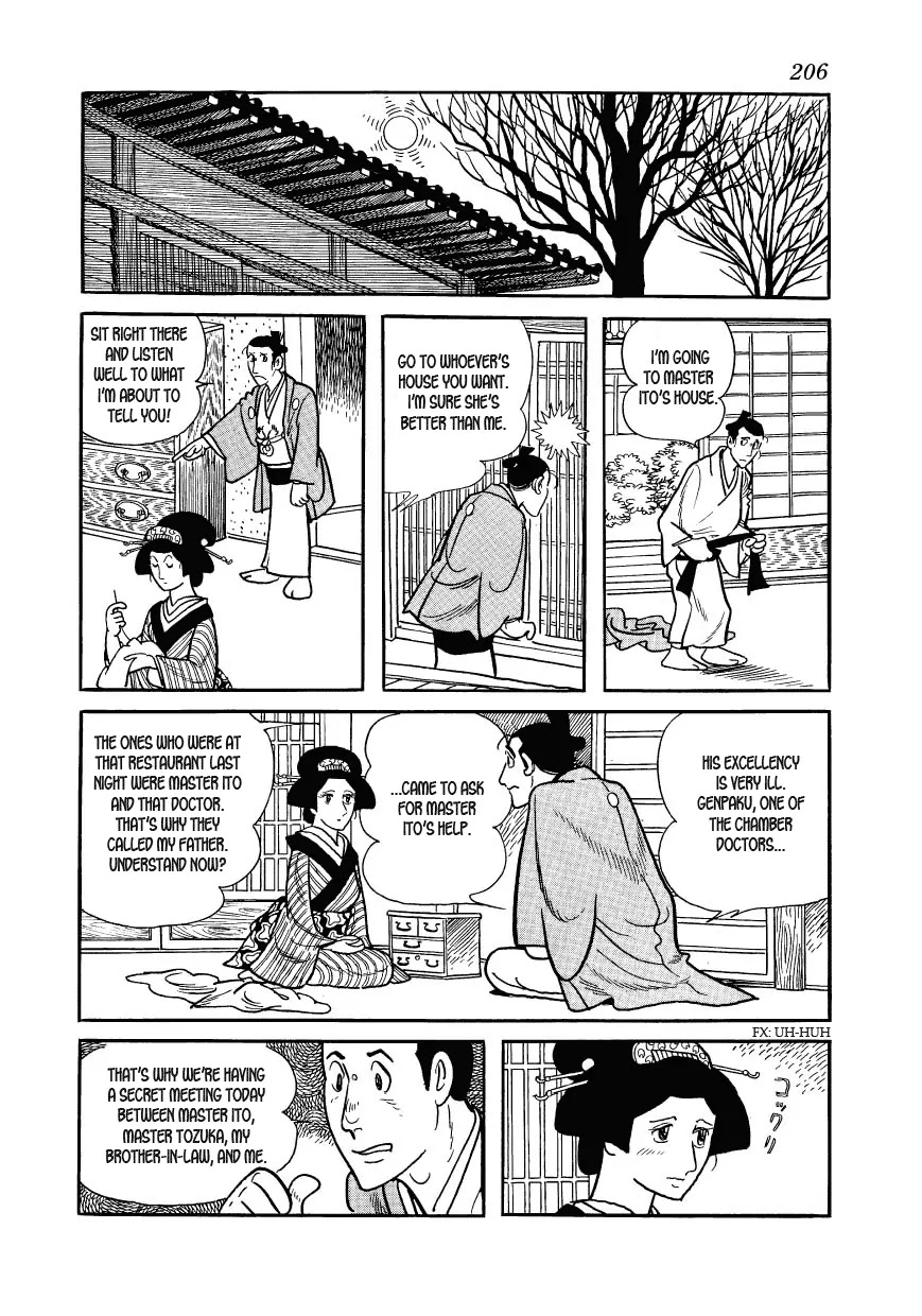 Hidamari no Ki Chapter 29 page 28 - Chapter 29: The Traitor