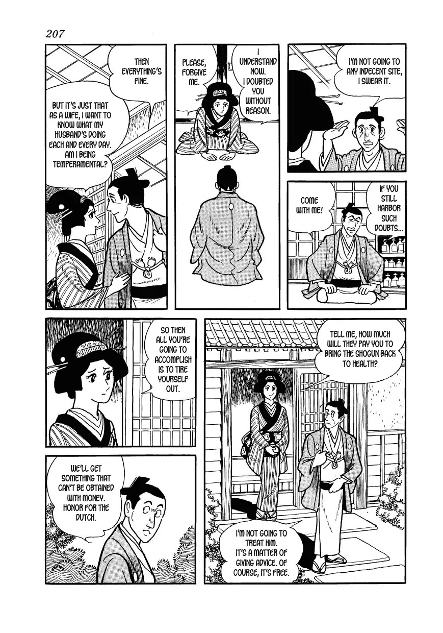Hidamari no Ki Chapter 29 page 29 - Chapter 29: The Traitor