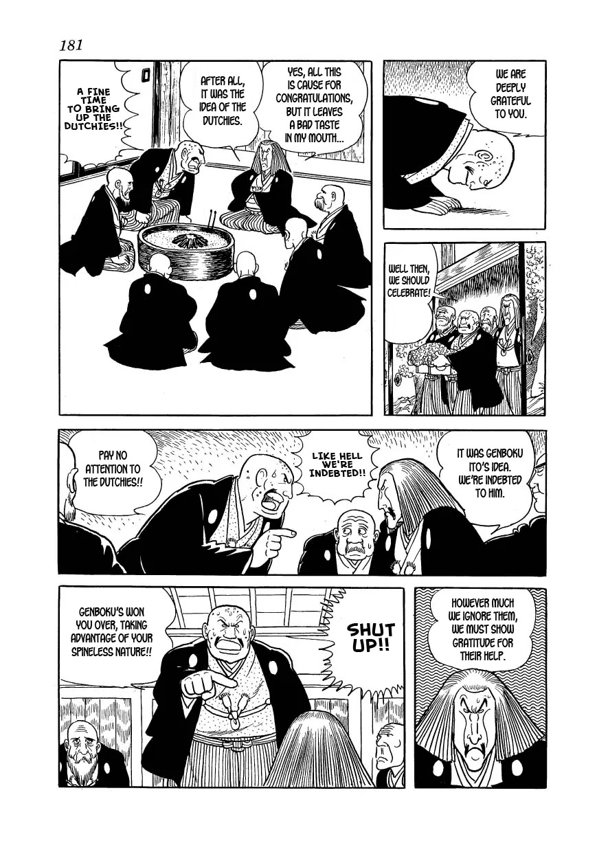 Hidamari no Ki Chapter 29 page 3 - Chapter 29: The Traitor